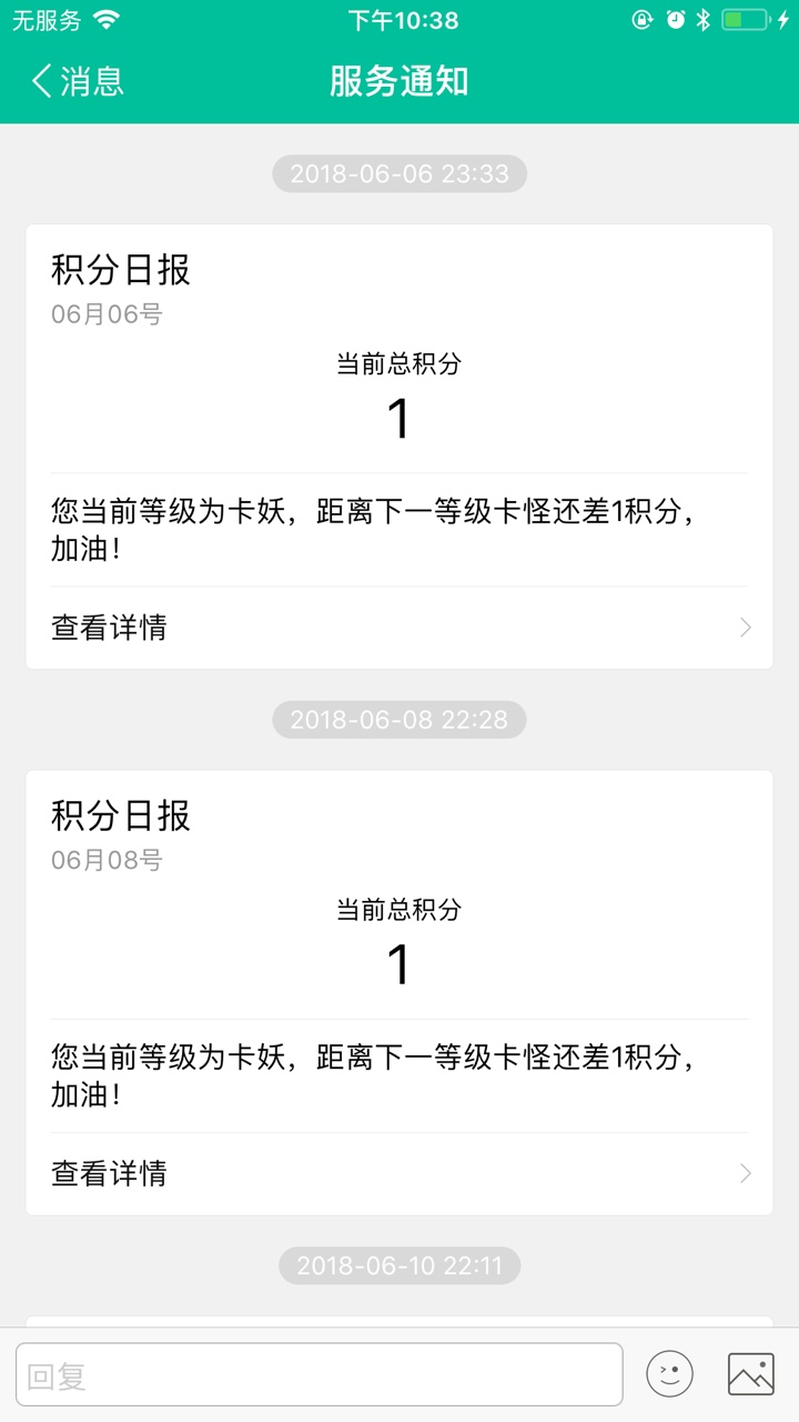 钱站三次贷：钒卡下款率回升  无需芝麻分  最高5w13 / 作者:工商银行信用卡 / 
