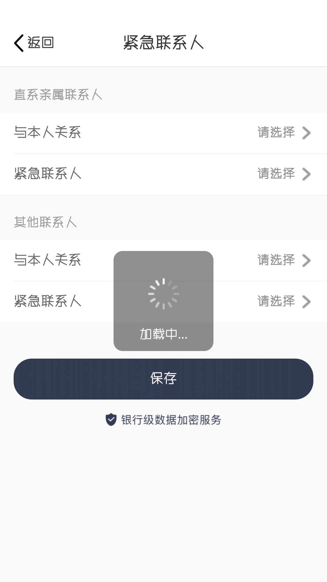 废了又废一个

58 / 作者:Gunhhh / 