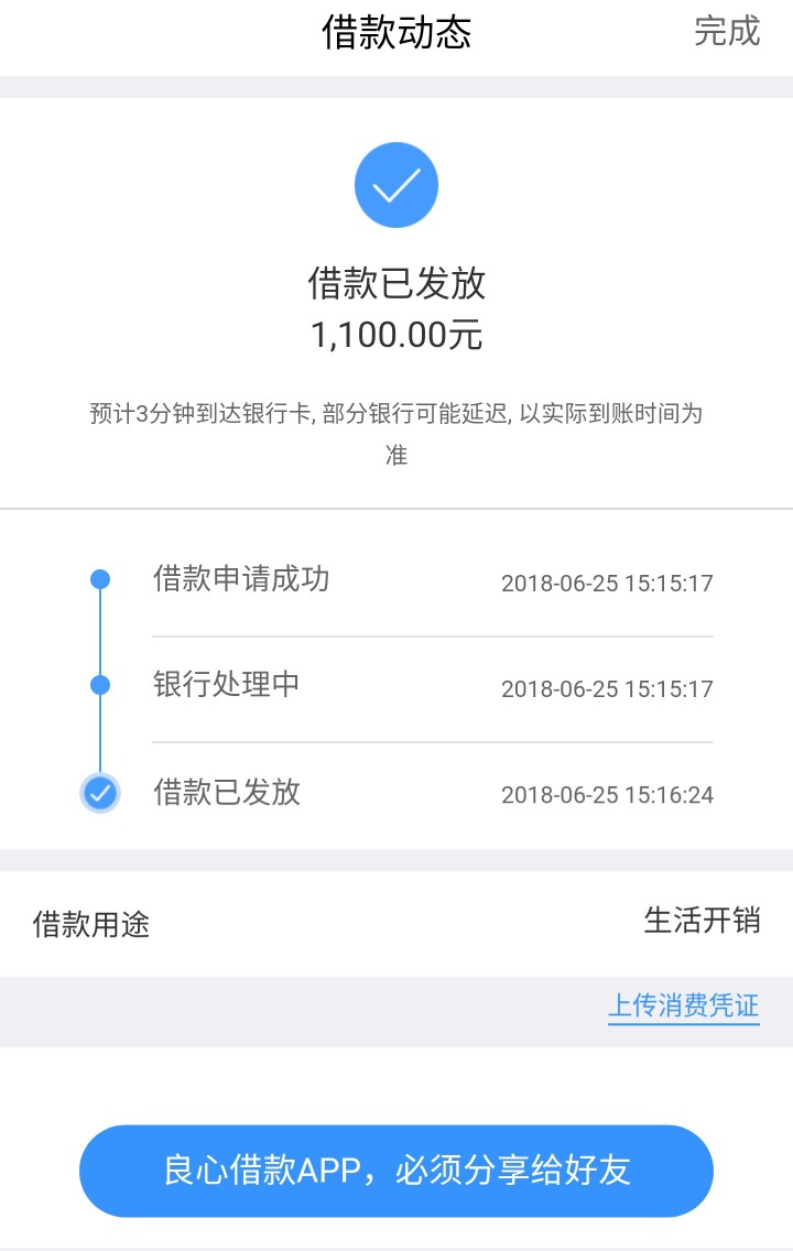 信而富究竟几点枪额度如题
41 / 作者:不撸不精神 / 