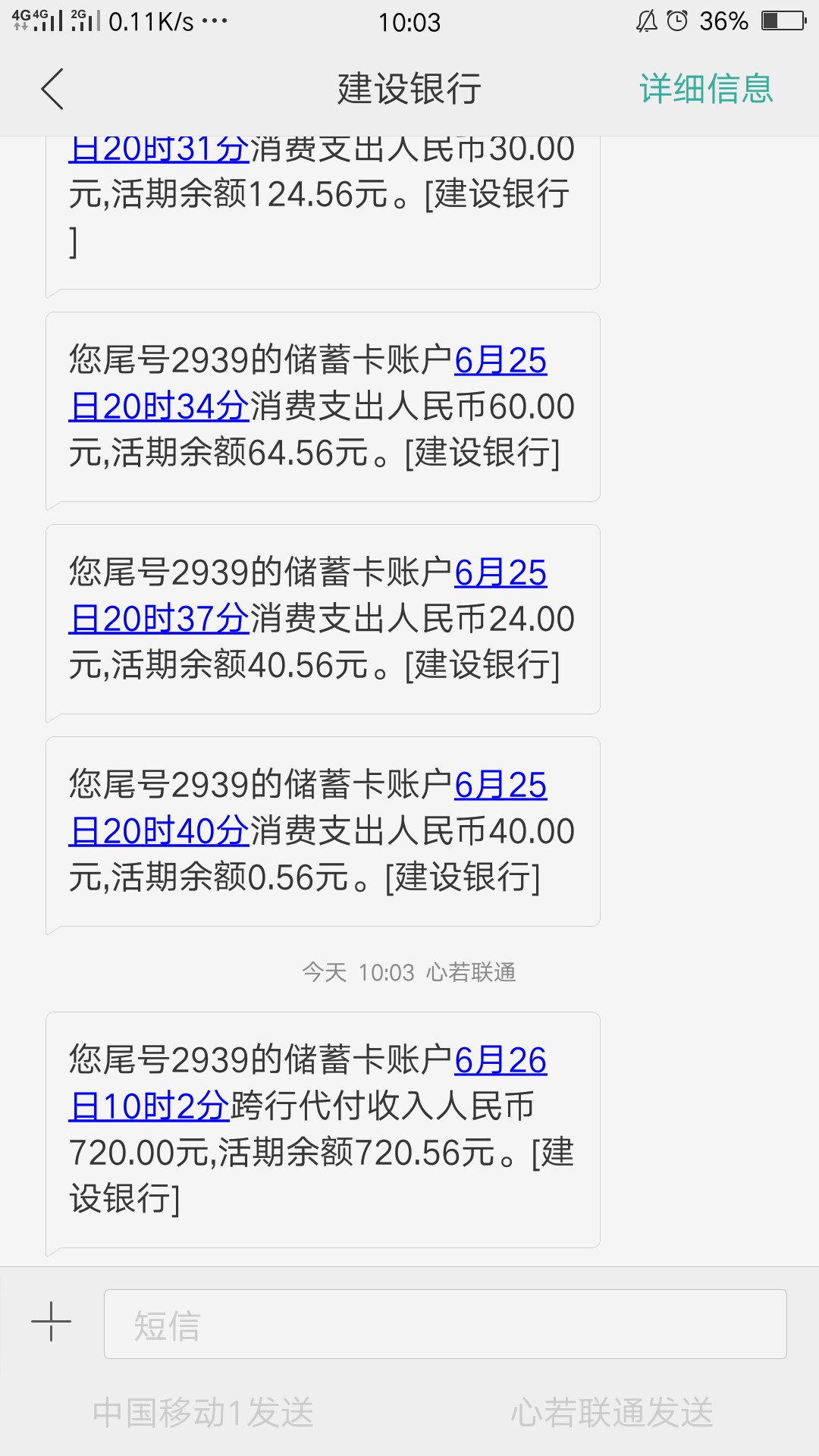 闪电回收这样了然后怎么操作 懂的老哥说一下 第一次撸回收的不太清楚怎么操作81 / 作者:@7758258 / 