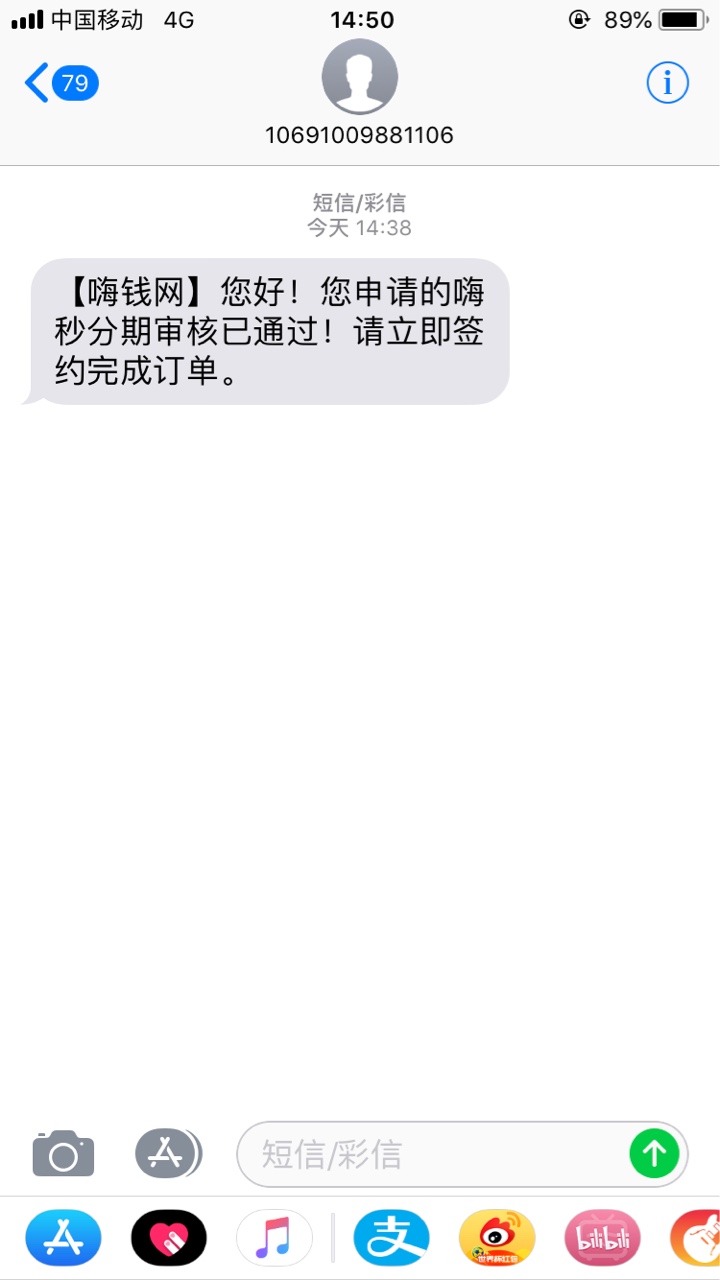 老哥们，看一下这样子稳不稳老哥们，看一下这样子稳不稳


99 / 作者:大圣归来嘻嘻嘻 / 