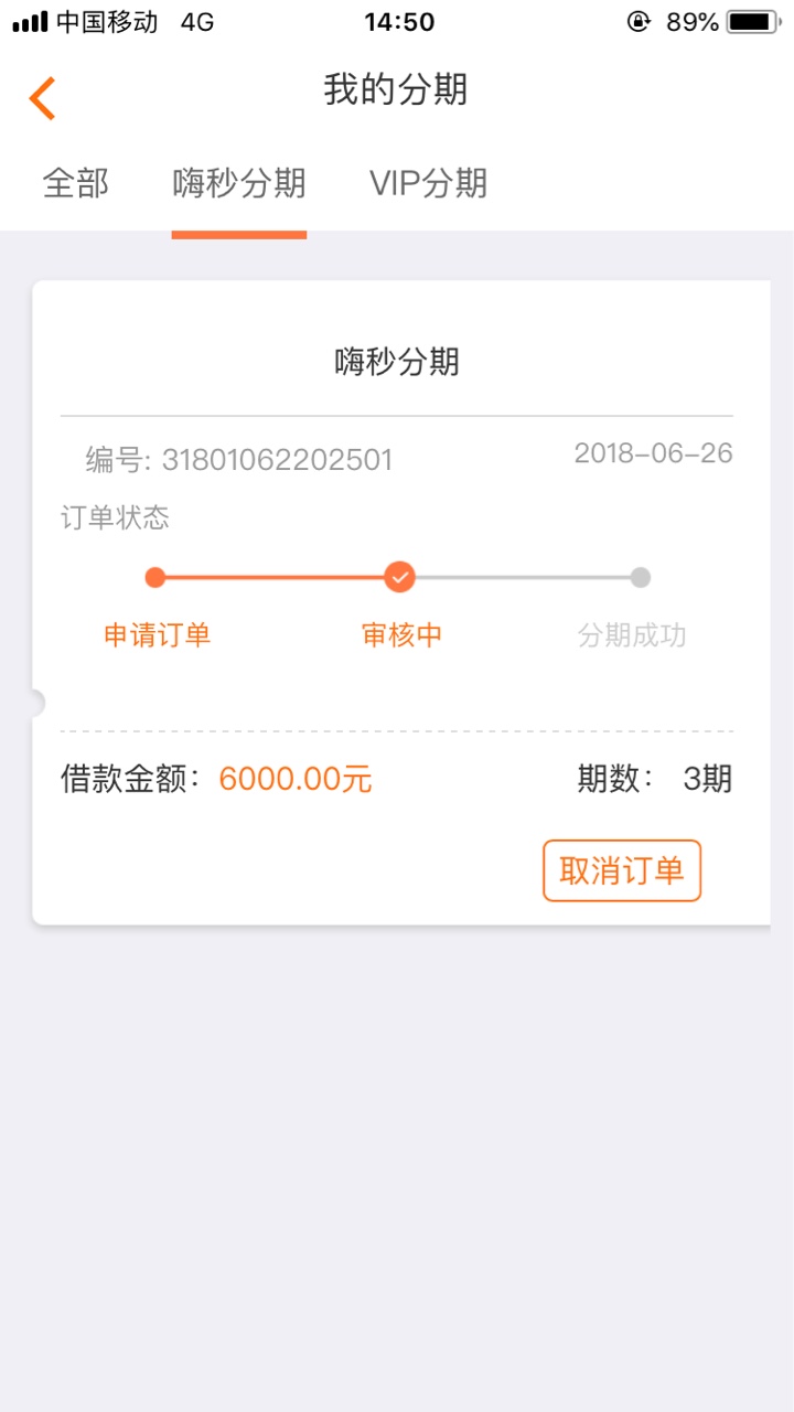 老哥们，看一下这样子稳不稳老哥们，看一下这样子稳不稳


97 / 作者:大圣归来嘻嘻嘻 / 
