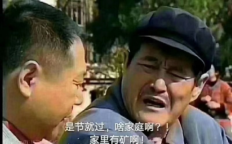 朋友贷怎么还朋友贷两个，一个四千三一个两千，都急用，偏偏什么口子都不下，34 / 作者:腐水难收 / 
