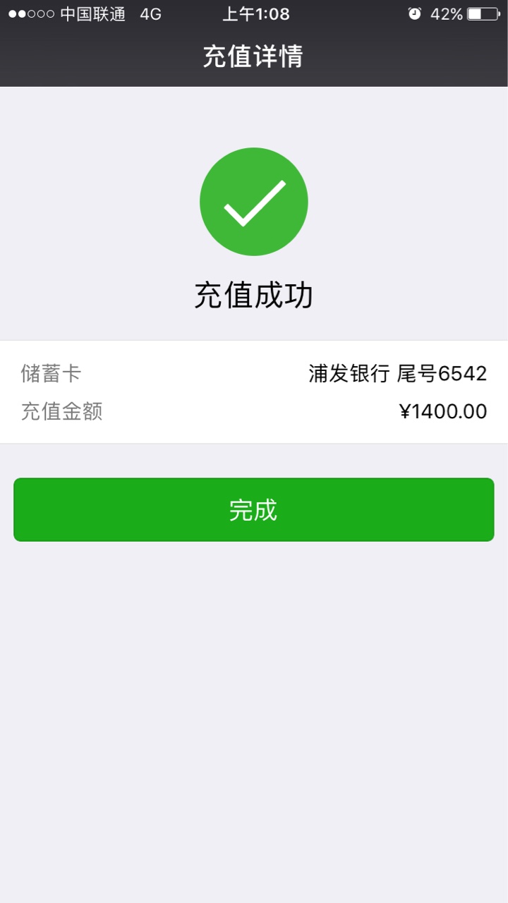 狗分550以上直接上!