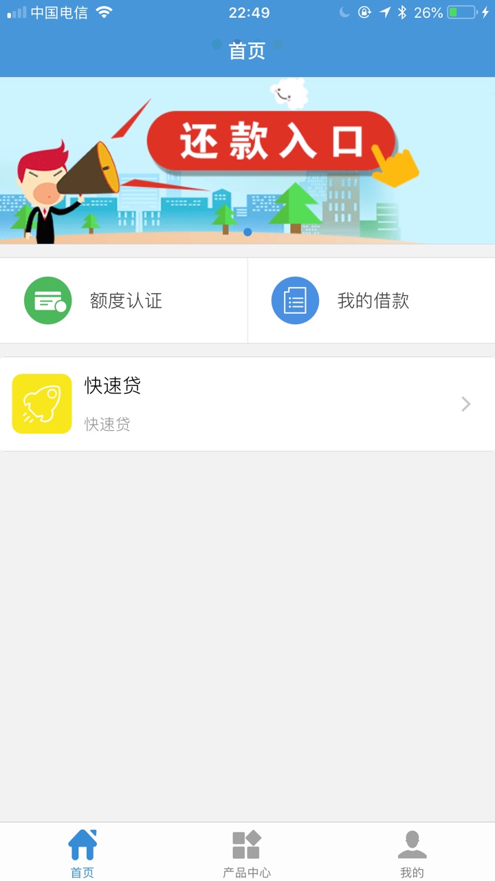 有点纳闷为什么我的猪宝钱包跟你们的不一样啊，我每次用都是秒过秒到，不超过20 / 作者:CooKie饼干 / 