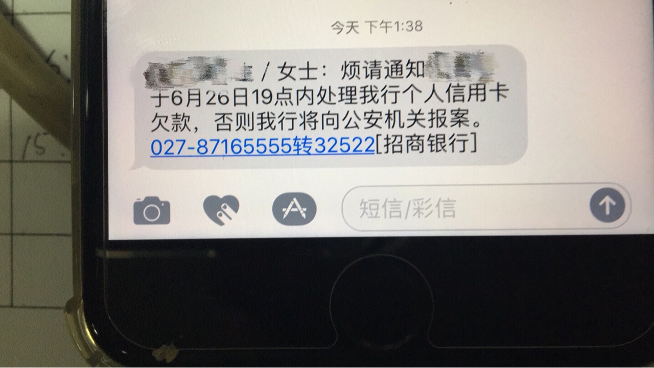 怎么办
91 / 作者:15088064413 / 