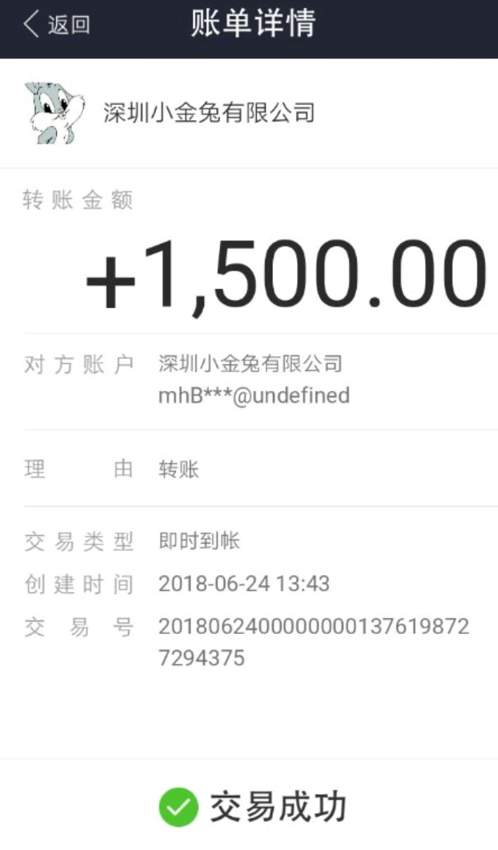 骗子平台【贷款管家】，自己内部天天发帖骗人有个平台叫【贷款管家】，平台自62 / 作者:不撸不精神 / 