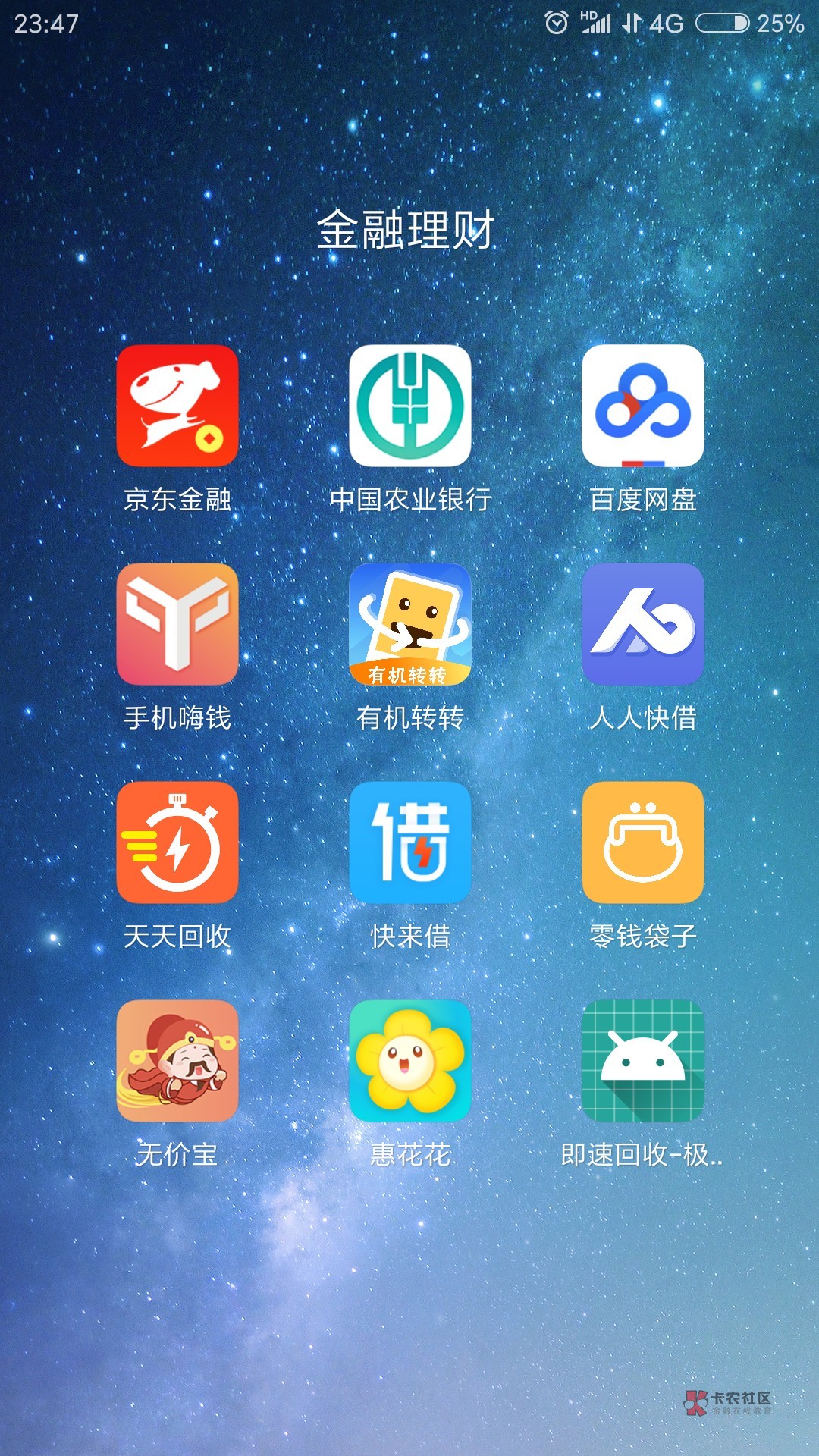 重发一次,强制快一个月了,,高炮慎撸,,当工资的可以看看赌惹的祸,高炮6092 / 作者:aaaawxm / 重发一次,强制快一个月了,,高炮慎撸,,当工资的可以看看赌惹的祸,高炮6092 / 作者:aaaawxm /