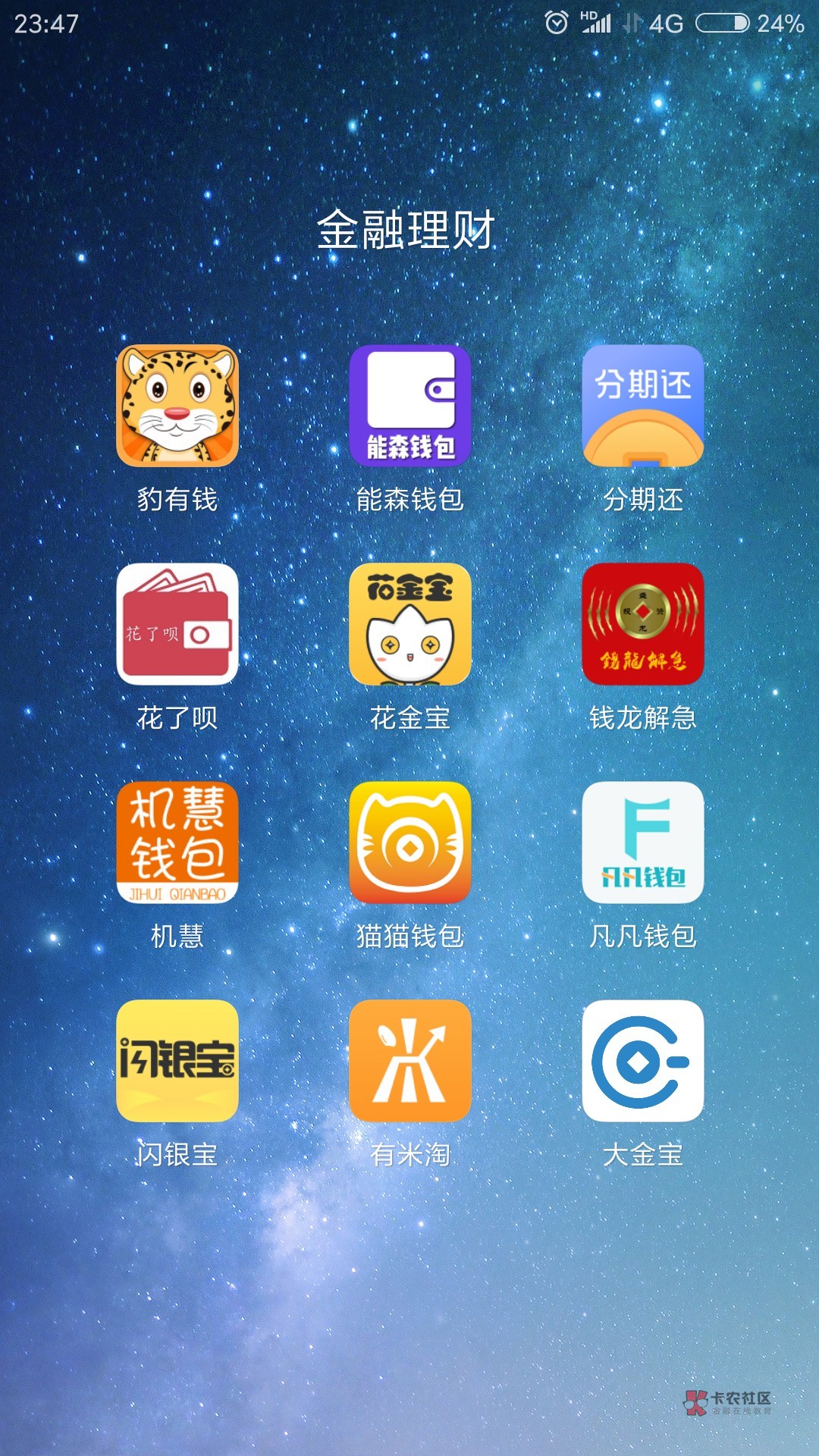 重发一次,强制快一个月了,,高炮慎撸,,当工资的可以看看赌惹的祸,高炮6040 / 作者:aaaawxm / 重发一次,强制快一个月了,,高炮慎撸,,当工资的可以看看赌惹的祸,高炮6040 / 作者:aaaawxm /