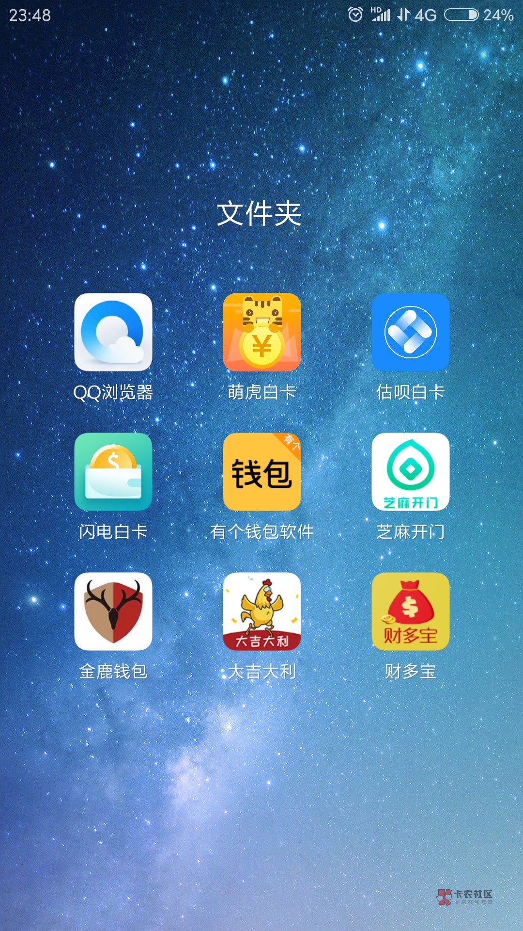 重发一次,强制快一个月了,,高炮慎撸,,当工资的可以看看赌惹的祸,高炮609 / 作者:aaaawxm / 重发一次,强制快一个月了,,高炮慎撸,,当工资的可以看看赌惹的祸,高炮609 / 作者:aaaawxm /