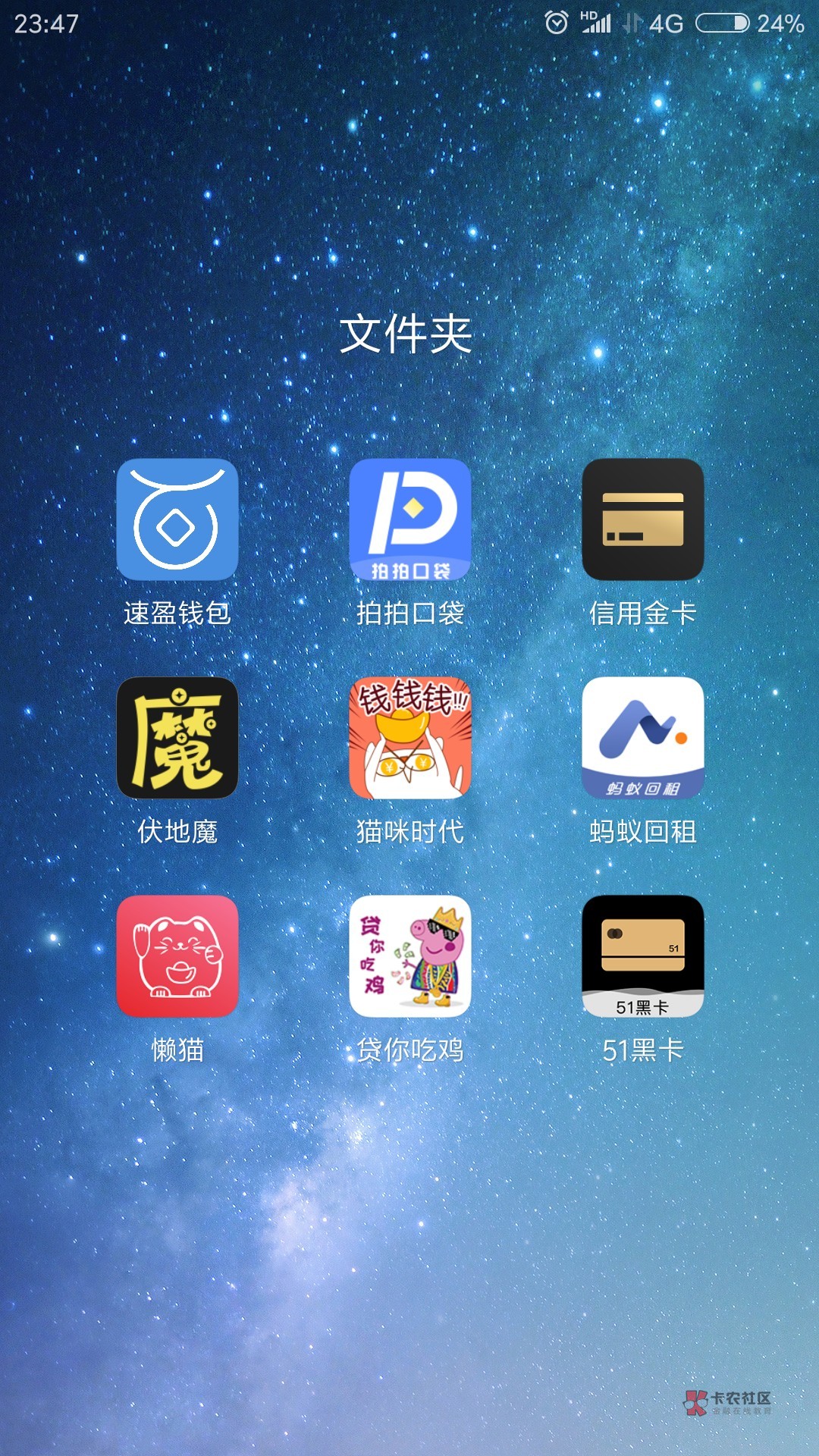 重发一次,强制快一个月了,,高炮慎撸,,当工资的可以看看赌惹的祸,高炮6086 / 作者:aaaawxm / 重发一次,强制快一个月了,,高炮慎撸,,当工资的可以看看赌惹的祸,高炮6086 / 作者:aaaawxm /
