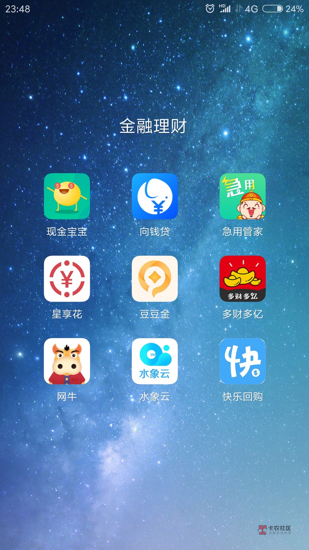 重发一次,强制快一个月了,,高炮慎撸,,当工资的可以看看赌惹的祸,高炮6039 / 作者:aaaawxm / 重发一次,强制快一个月了,,高炮慎撸,,当工资的可以看看赌惹的祸,高炮6039 / 作者:aaaawxm /