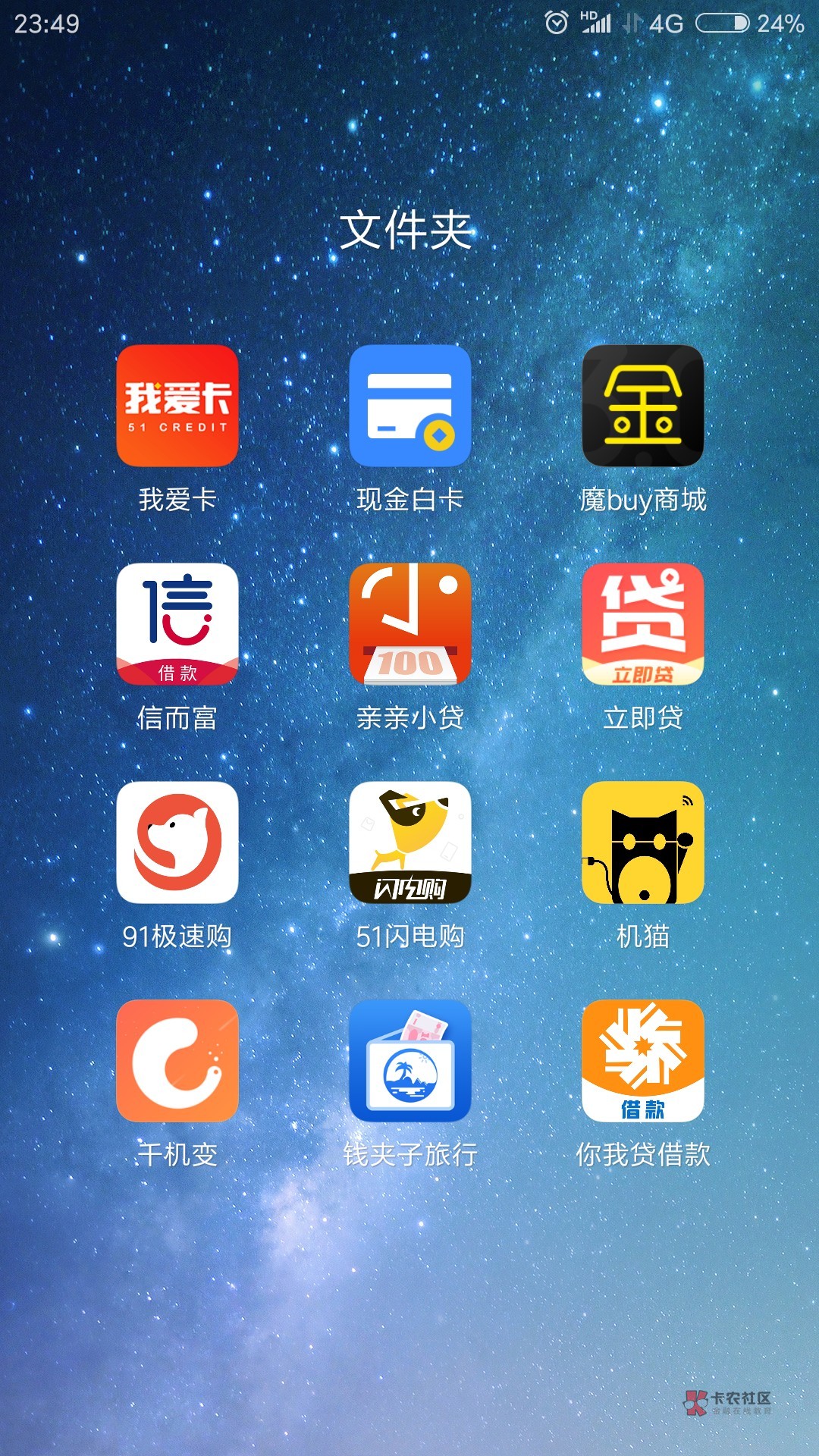 重发一次,强制快一个月了,,高炮慎撸,,当工资的可以看看赌惹的祸,高炮6027 / 作者:aaaawxm / 重发一次,强制快一个月了,,高炮慎撸,,当工资的可以看看赌惹的祸,高炮6027 / 作者:aaaawxm /