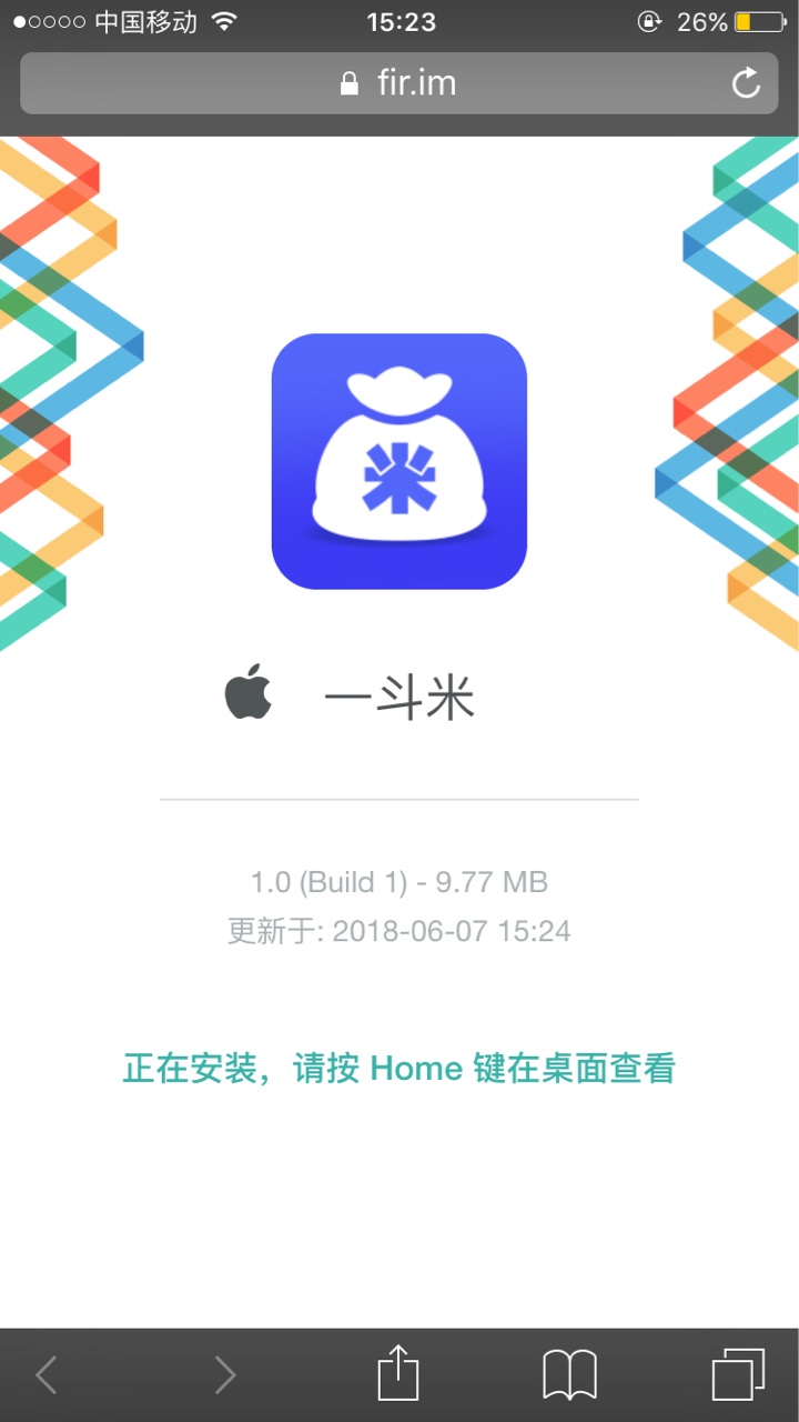 青铜10分钟过了，找鹅还在审核中青铜10分钟过了，找鹅还在审核中，一斗米也还36 / 作者:崎岖往上爬 / 