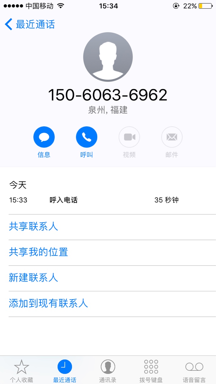 青铜10分钟过了，找鹅还在审核中青铜10分钟过了，找鹅还在审核中，一斗米也还21 / 作者:崎岖往上爬 / 