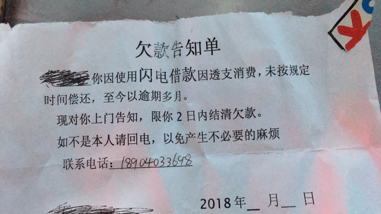 老哥们，帮看下，闪电上门了，怎么办，
19 / 作者:A小航 / 