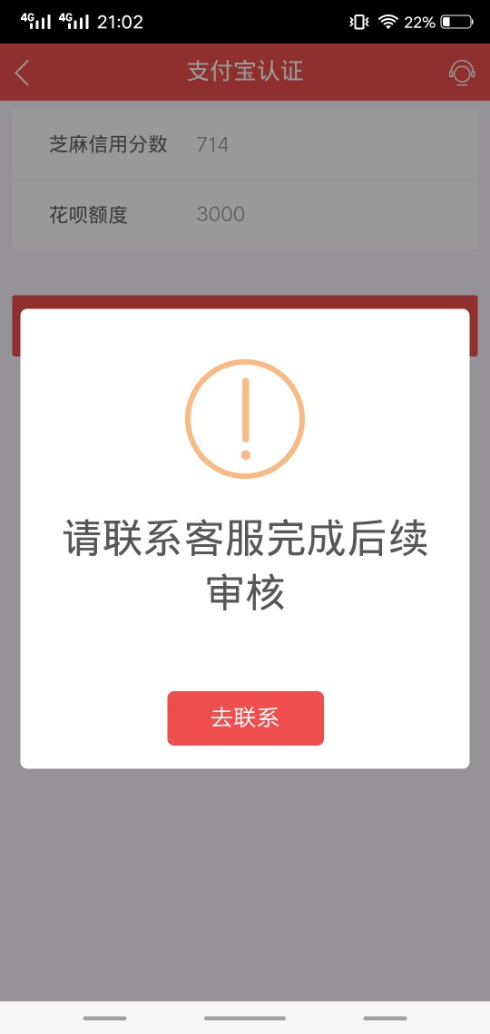 青铜家的三件套。青铜家的三件套 除了青铜转人工审核以外。其它两家完美下款74 / 作者:好运来111 / 