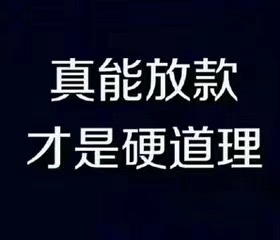 各路大神，请问派大薪果机入口，分各路大神，请问派大薪果机入口，分多少期，100 / 作者:黑白色烟火 / 