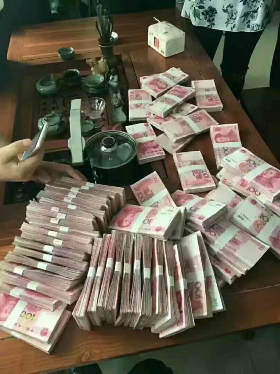 各路大神，请问派大薪果机入口，分各路大神，请问派大薪果机入口，分多少期，71 / 作者:黑白色烟火 / 