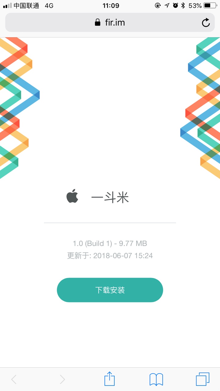 青铜一系列的青铜贷一系列的我下了青铜，快贷钱包，小鹅钱包，一斗米还在审核82 / 作者:寒江 / 