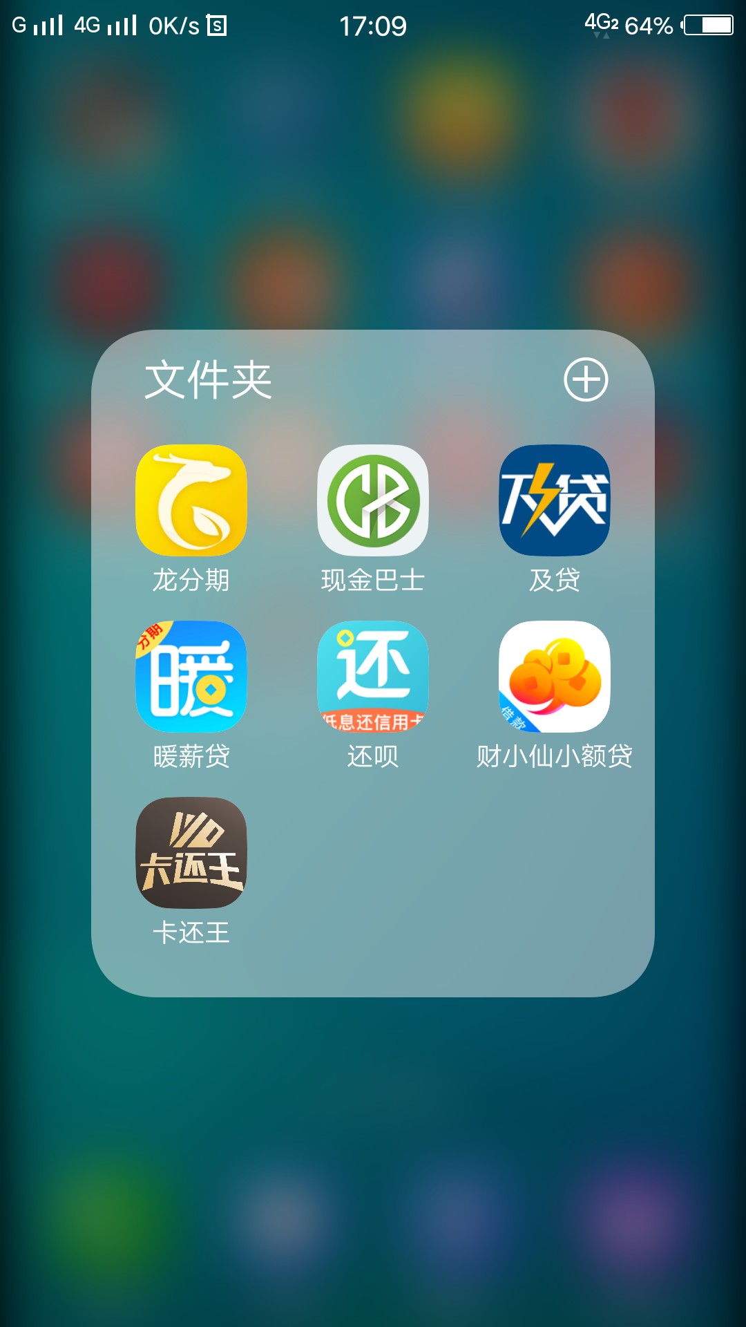 我这种赌狗，已经坦白过两次了，还有资格坦白吗？真不知道父母该多失望

15 / 作者:宋志杰 / 