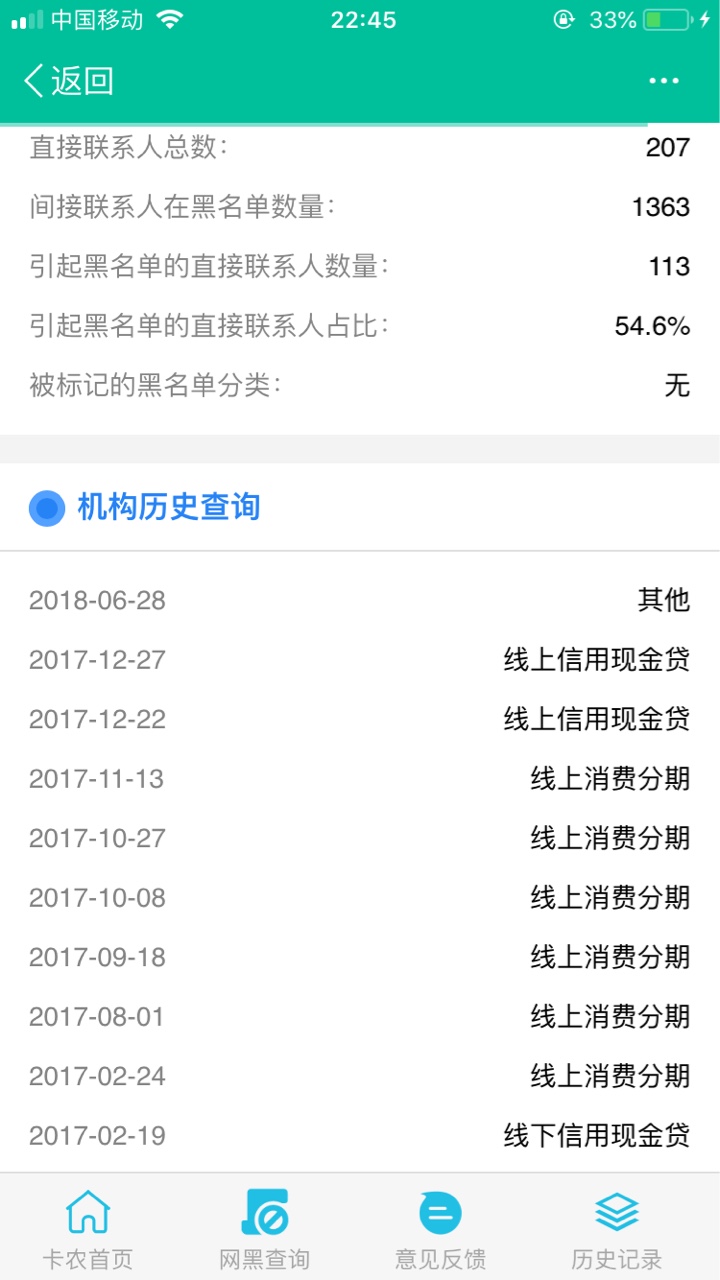 我特么。。。居然被天选了一次今天青铜8件套，一个没下，就昨天青铜下了个75070 / 作者:一三少二 / 
