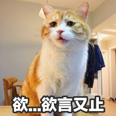 半夜睡不着，上来水一贴
21 / 作者:走走啊 / 