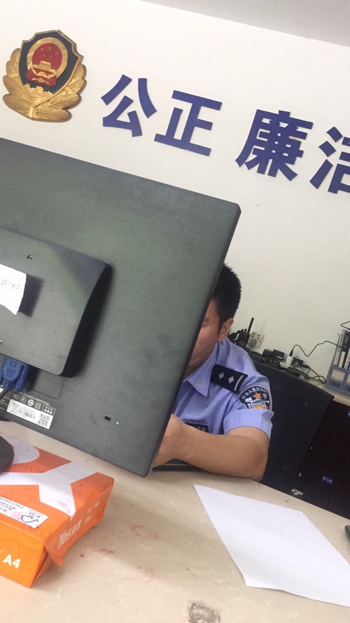 大三 刚报完警 大家看下哪些口子上征信或者上门催收不上门和不上征信的就强制93 / 作者:TJMG / 
