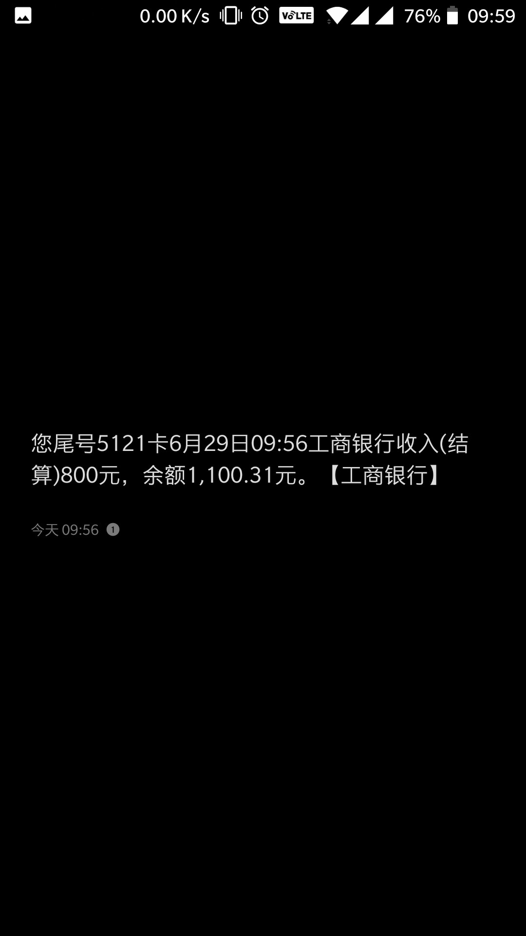 一周。钱包。秒过秒下，加精@卡农110入口51借你钱秒过秒下。狗分551，征信几54 / 作者:你们都是哥！ / 