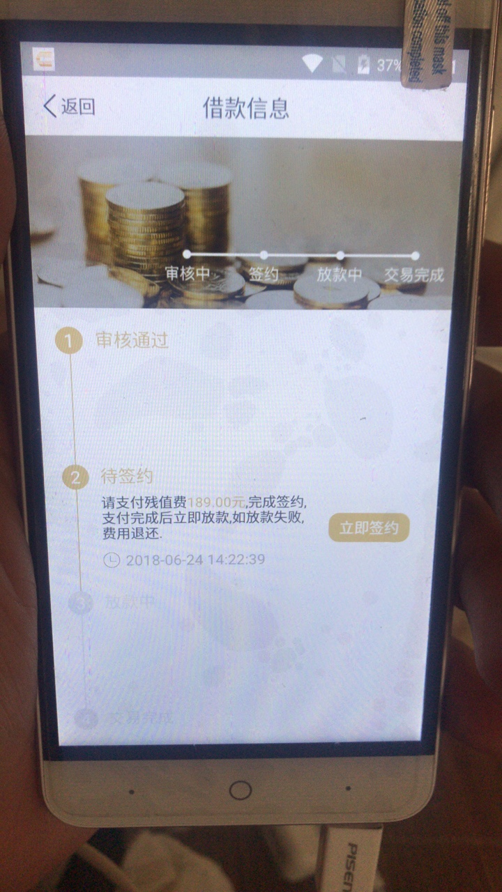 细九，是网贷安插在卡农的托？。你看看，他一个卡尊，天天下款，太假了。
33 / 作者:风格格衣柜 / 