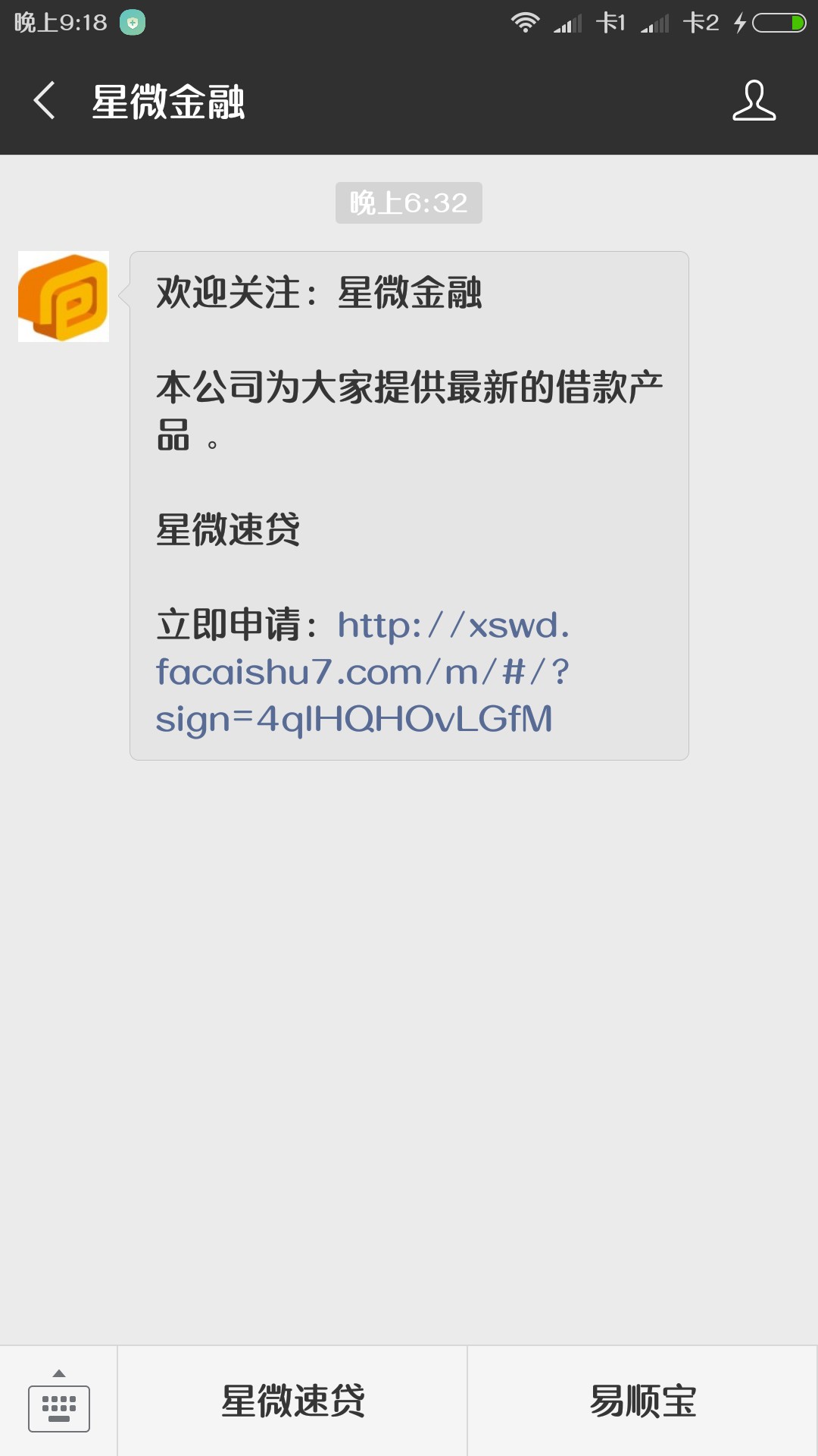 终于改善伙食了3000到手2100走钱脉

97 / 作者:饮鸩止渴59 / 