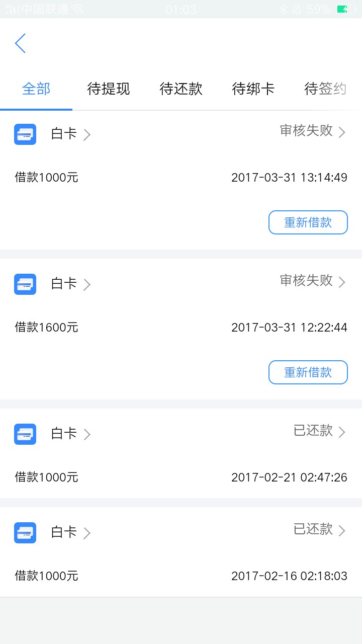 看到老哥说现金白卡，我气的不想说话现在全是拒。







6 / 作者:小情绪不可思议 / 