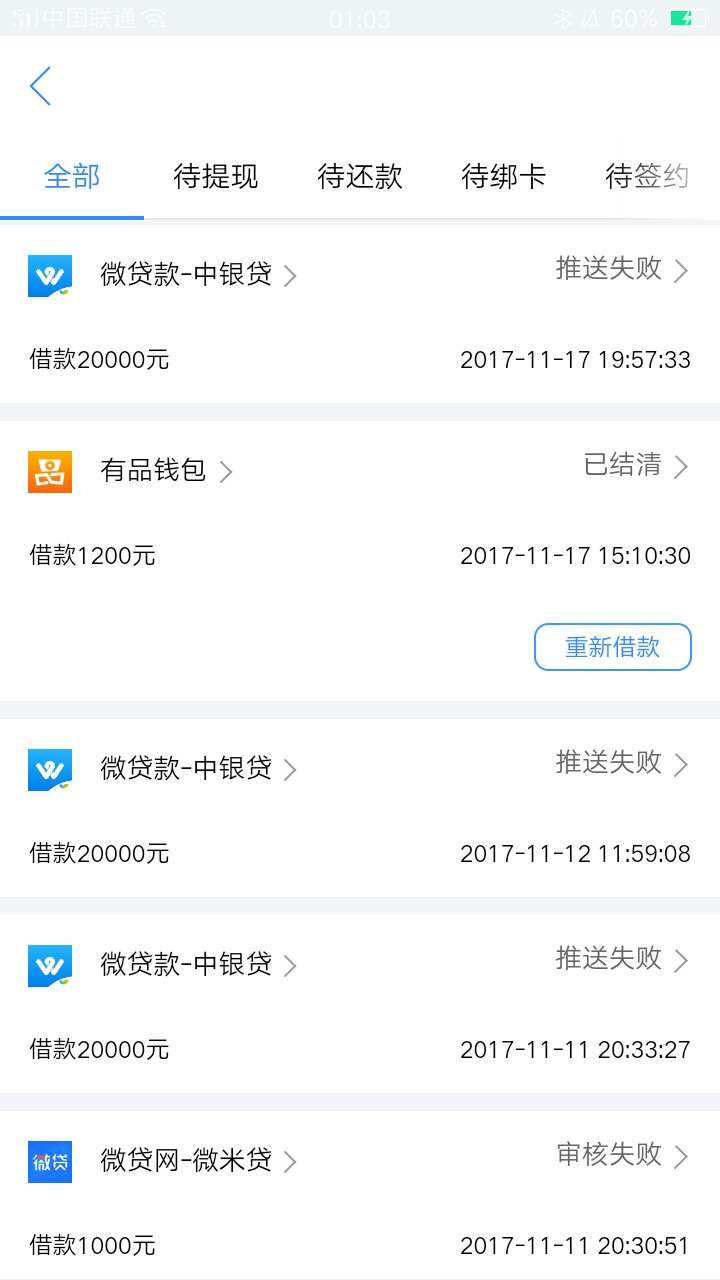 看到老哥说现金白卡，我气的不想说话现在全是拒。







11 / 作者:小情绪不可思议 / 