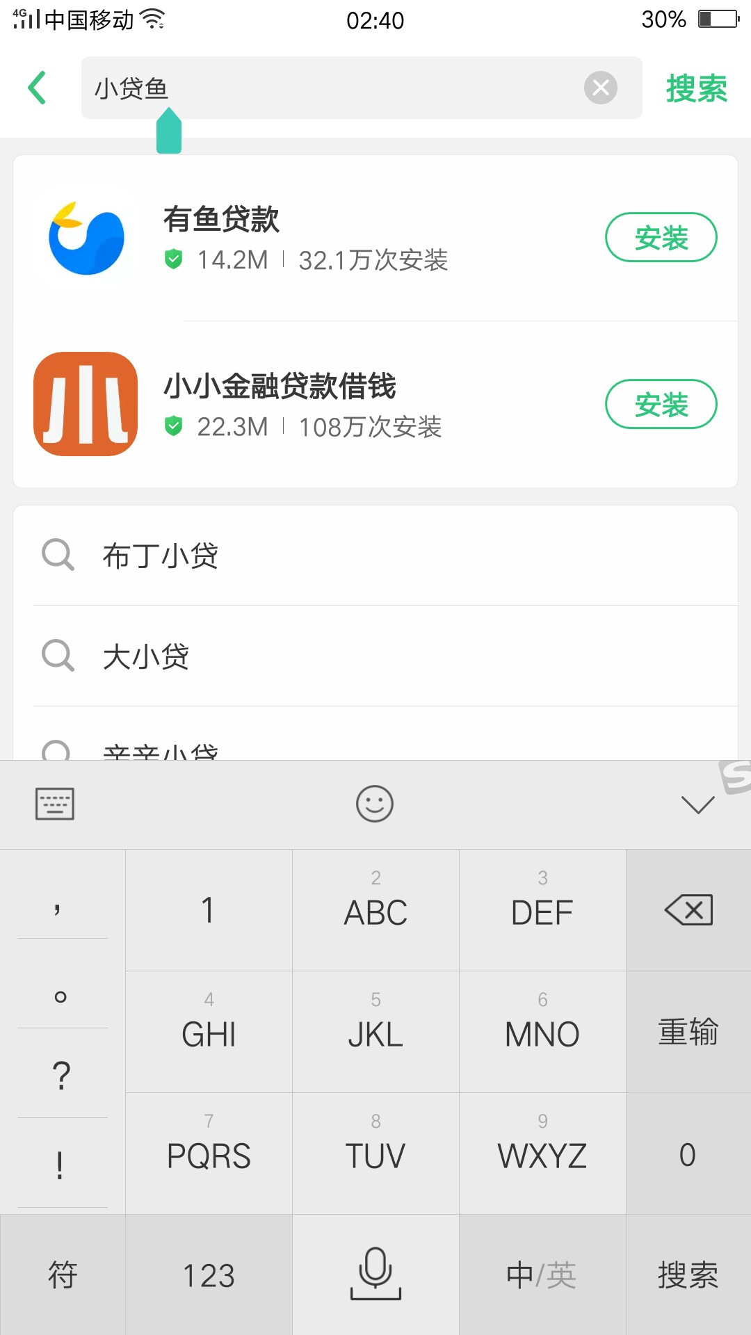 大家一人来点深夜机审无回访的真口子，拖？不要进NMMGLMP.本来老哥就辛苦，撸98 / 作者:撸撸狂魔 / 