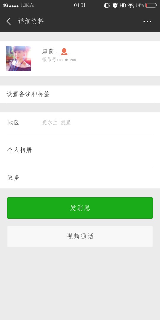 唉不想说什么



44 / 作者:Dves / 