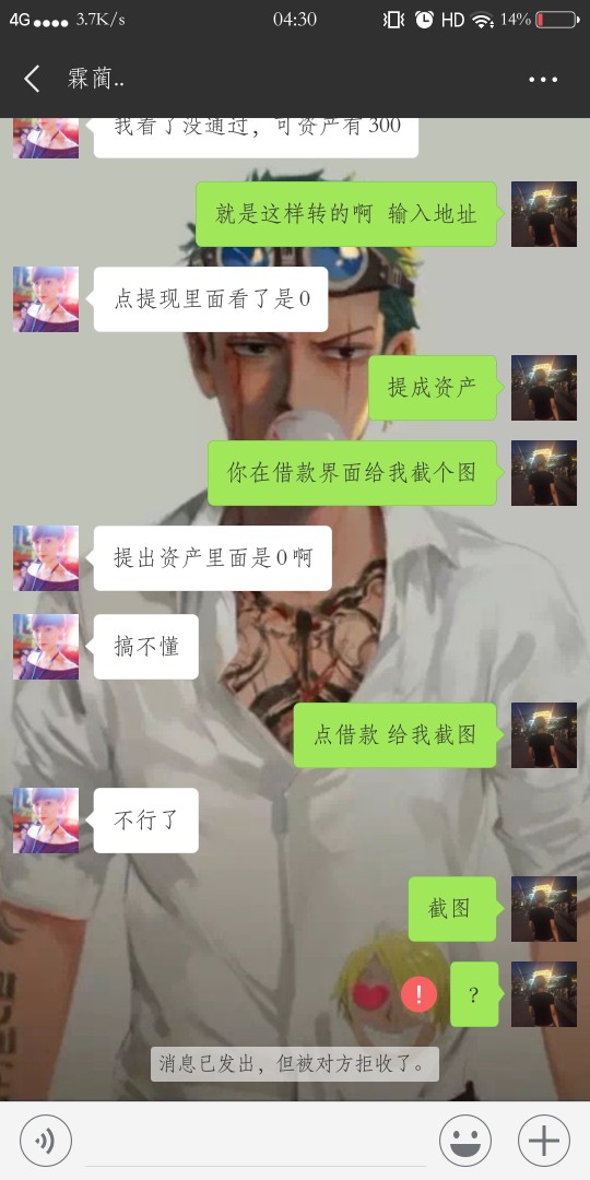 唉不想说什么



90 / 作者:Dves / 
