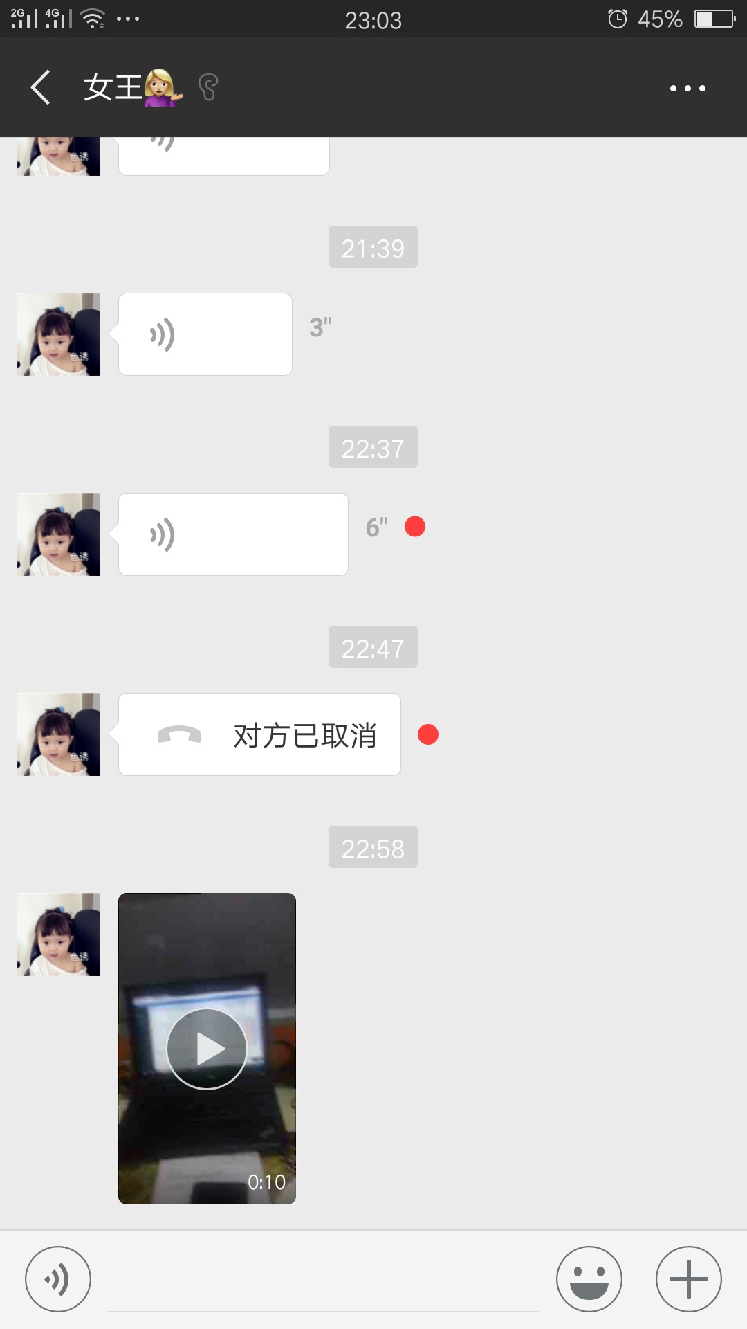 小猪商城逾期多久会爆通讯录昨天逾期第一天，催收11点多还发微信威胁，拍了个50 / 作者:文文文1 / 