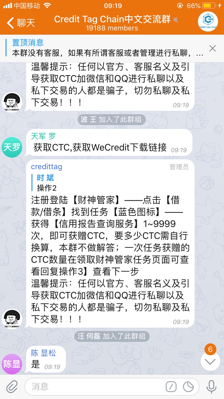 现金速递10%有人拒绝吗太复杂，有人拒绝的话就不打算弄了，还有求一下流程，76 / 作者:weeded / 