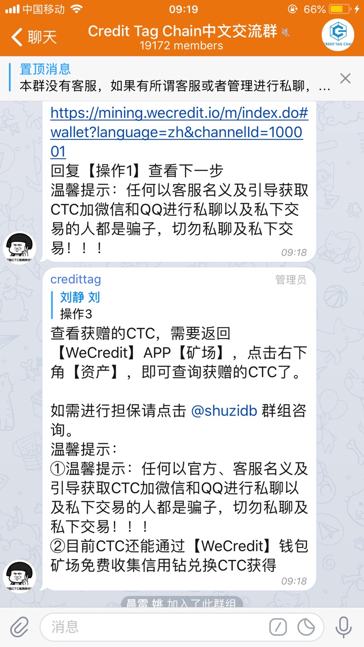现金速递10%有人拒绝吗太复杂，有人拒绝的话就不打算弄了，还有求一下流程，74 / 作者:weeded / 