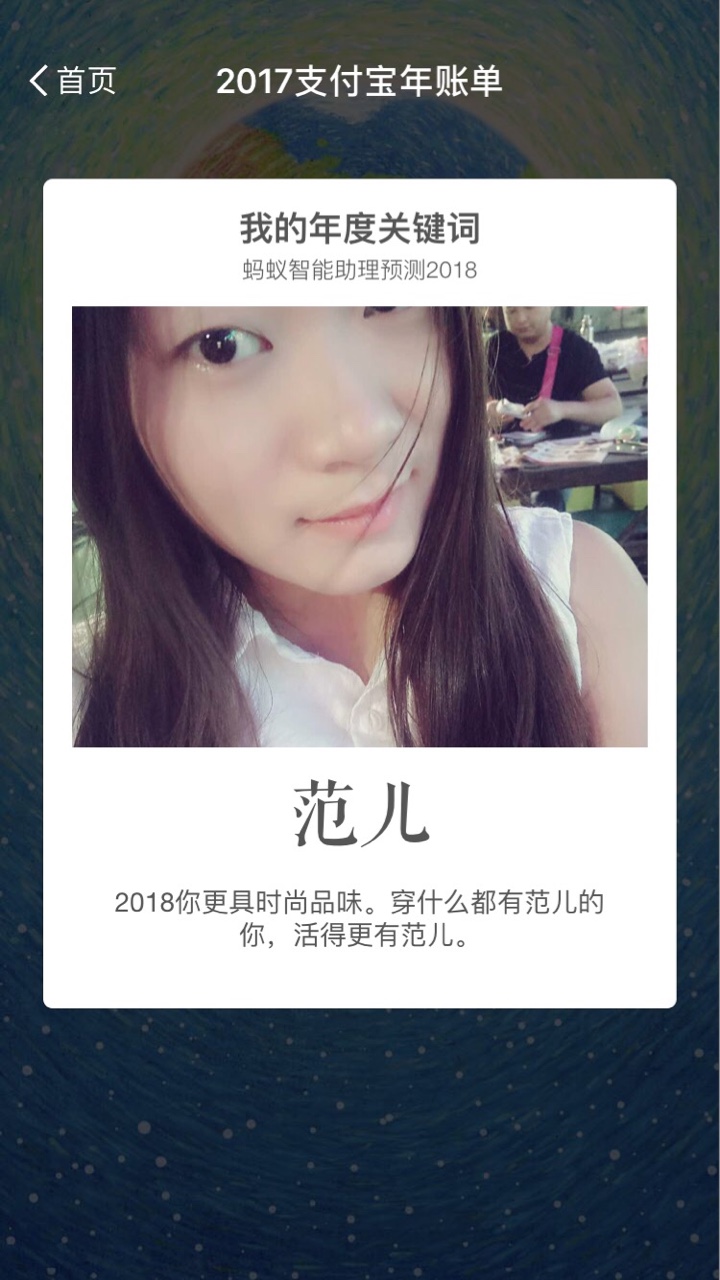 我享借 秒批秒下 分享另求轰炸


20 / 作者:ン单 / 
