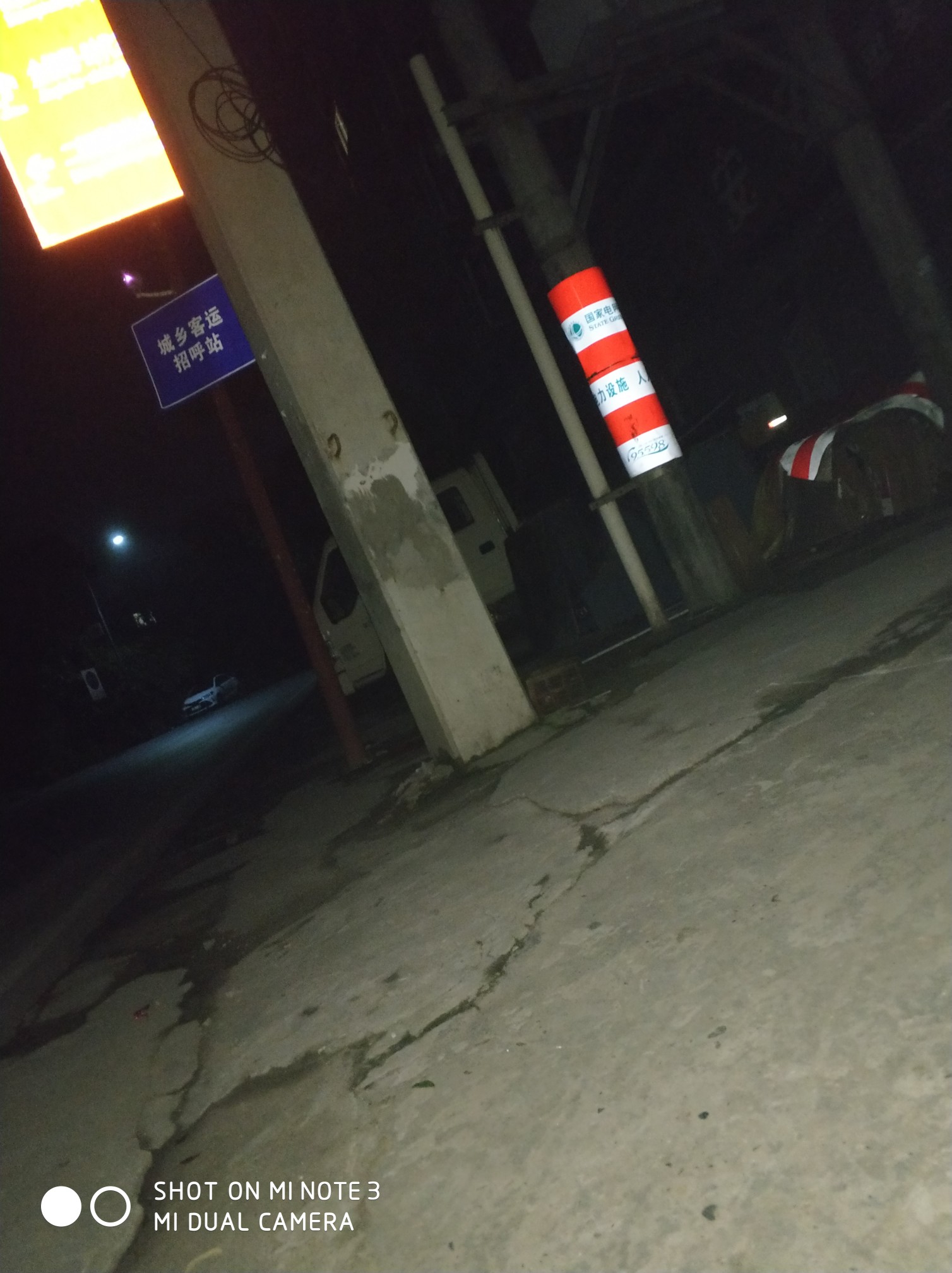 此时此刻！落到这个田地有句:)B不知当讲不当讲

53 / 作者:利拉鲁肽 / 