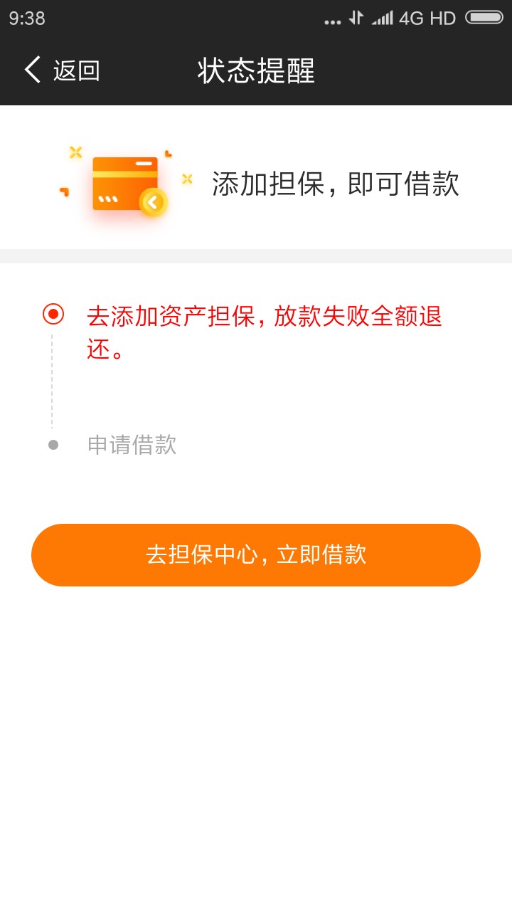 兄弟们，如图，看到前面有个兄弟说兄弟们，如图，看到前面有个兄弟说充值10块79 / 作者:15267882889 / 