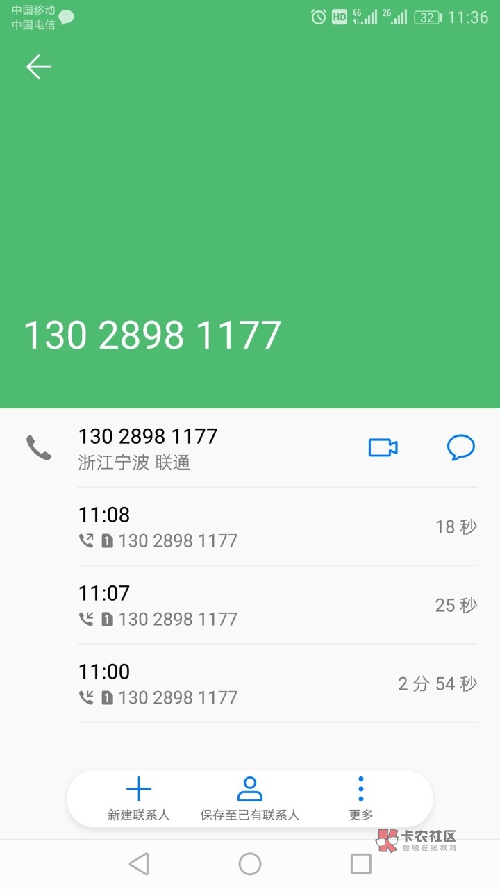 电脑版支付宝登录入口 watermark,image_cGljLzIwMTgwMjAzL29zc18xNTE3NjI1NjIzMDE5XzIzM182OTJfNzUzLnBuZw==,t_50,g_se,x_20,y_20