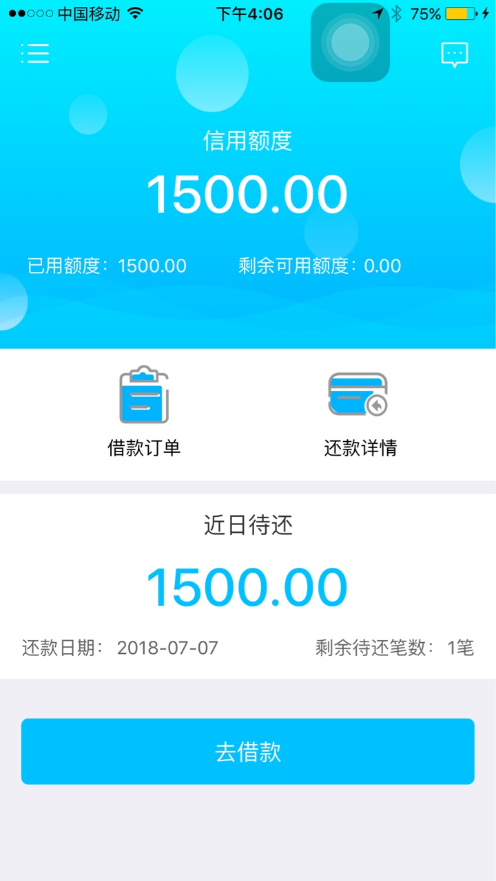 ........真心不想在撸了、我不知道给你们口子是害你们还是帮你们撸下2个口子61 / 作者:王女士 / 