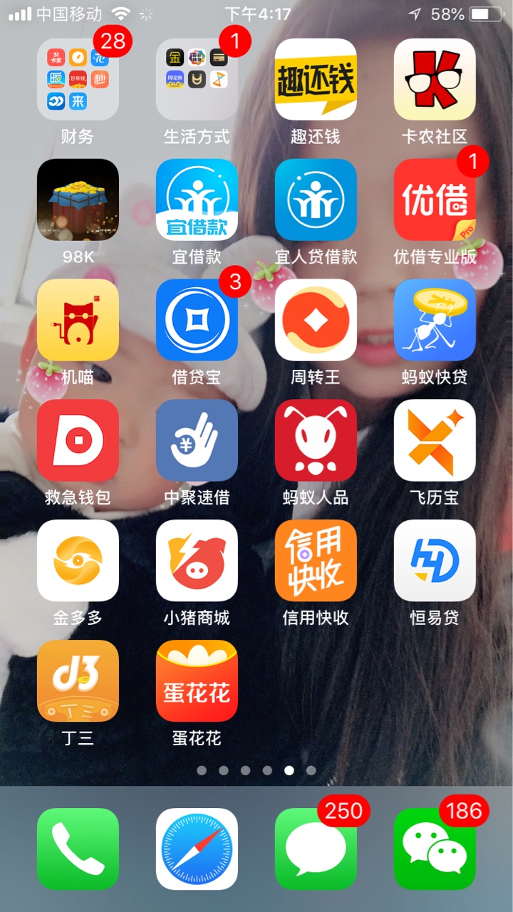 强制了心里有点慌。有没有老哥来给强制了心里有点慌。有没有老哥来给点经验。69 / 作者:我想上岸3688 / 