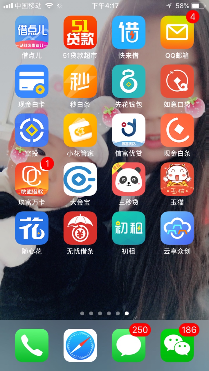 强制了心里有点慌。有没有老哥来给强制了心里有点慌。有没有老哥来给点经验。59 / 作者:我想上岸3688 / 