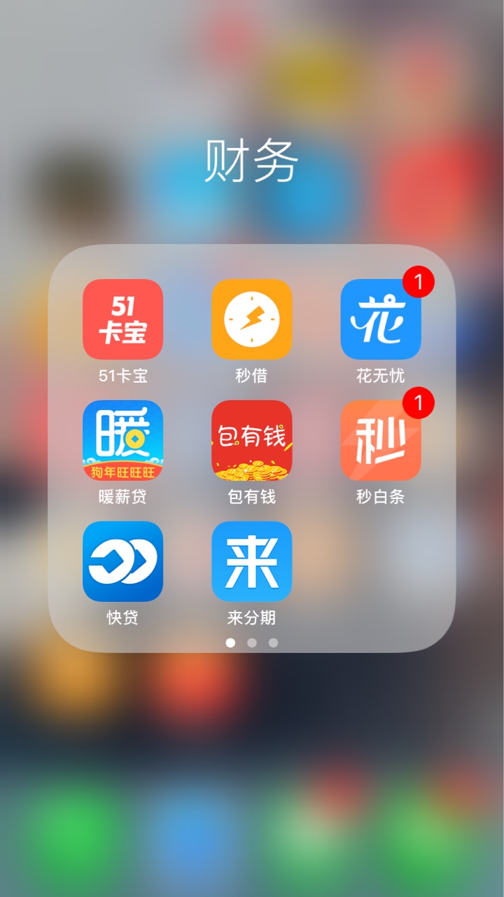 强制了心里有点慌。有没有老哥来给强制了心里有点慌。有没有老哥来给点经验。7 / 作者:我想上岸3688 / 