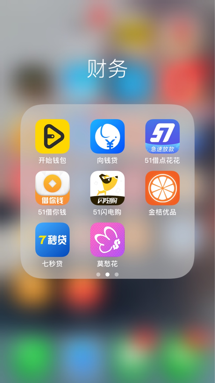 强制了心里有点慌。有没有老哥来给强制了心里有点慌。有没有老哥来给点经验。8 / 作者:我想上岸3688 / 