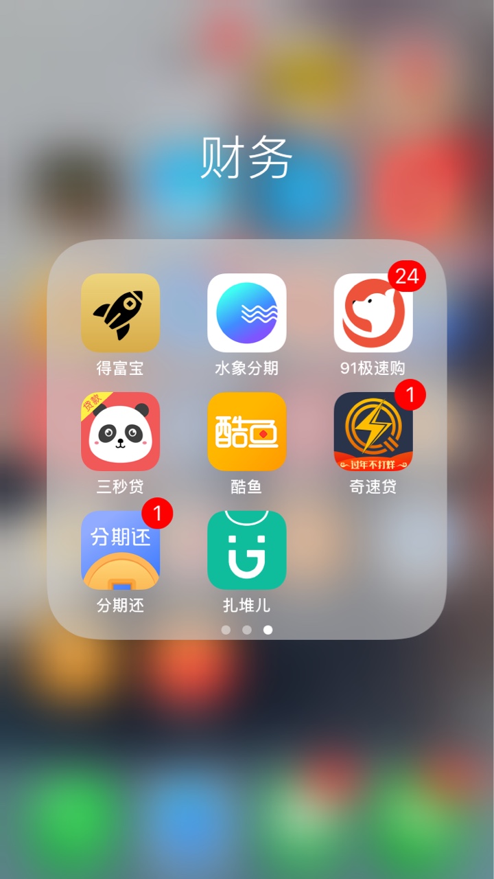 强制了心里有点慌。有没有老哥来给强制了心里有点慌。有没有老哥来给点经验。40 / 作者:我想上岸3688 / 