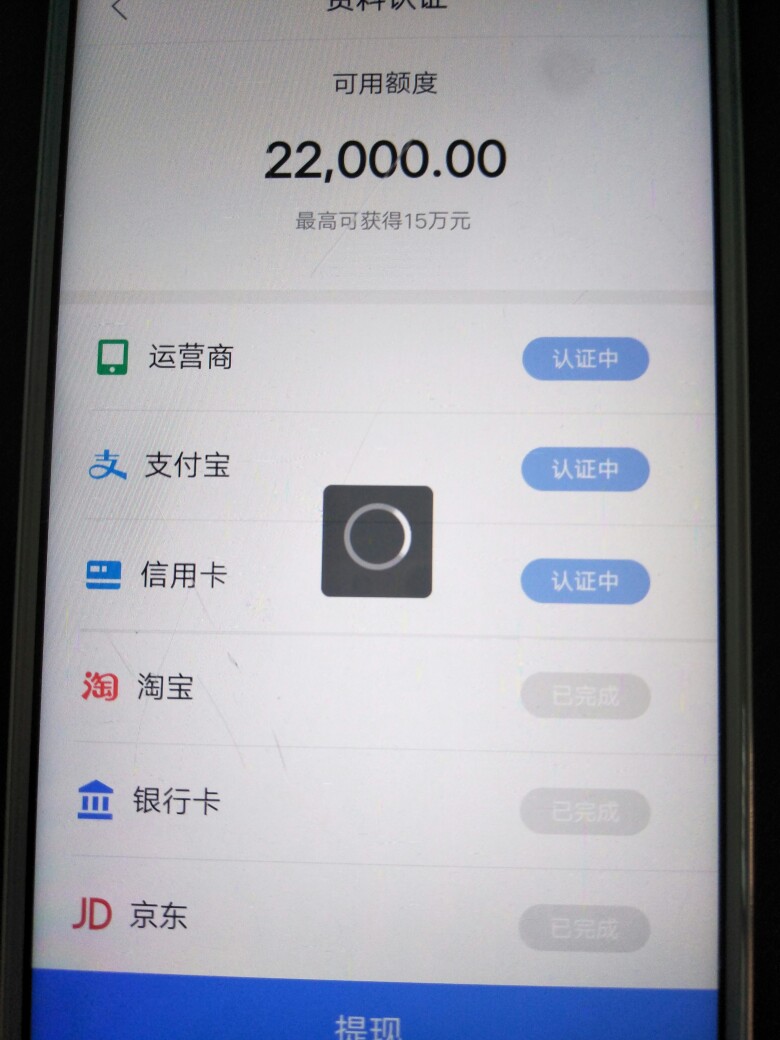 卧槽，钱站竟然过了，这是放水吗？之前套路好久了，抱着试试的心态点点，没想97 / 作者:wyfd / 